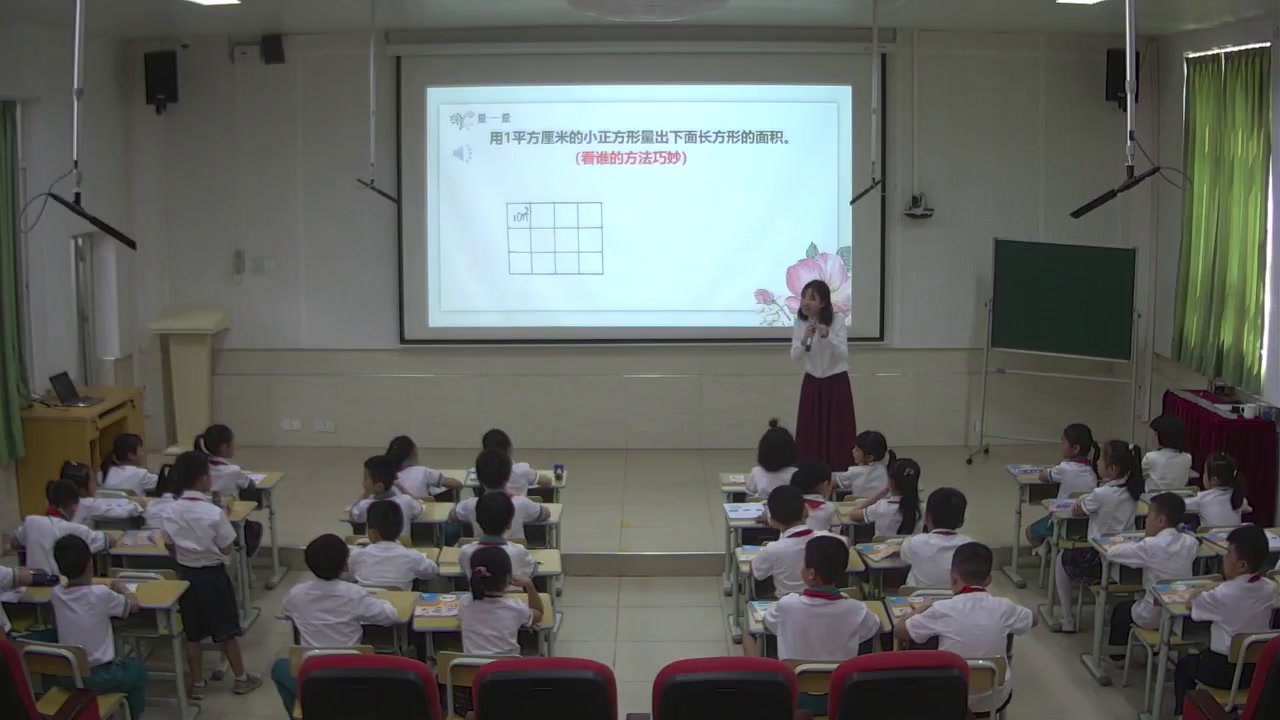 冀教版数学三下《正方形的面积》广东伍老师-市一等奖