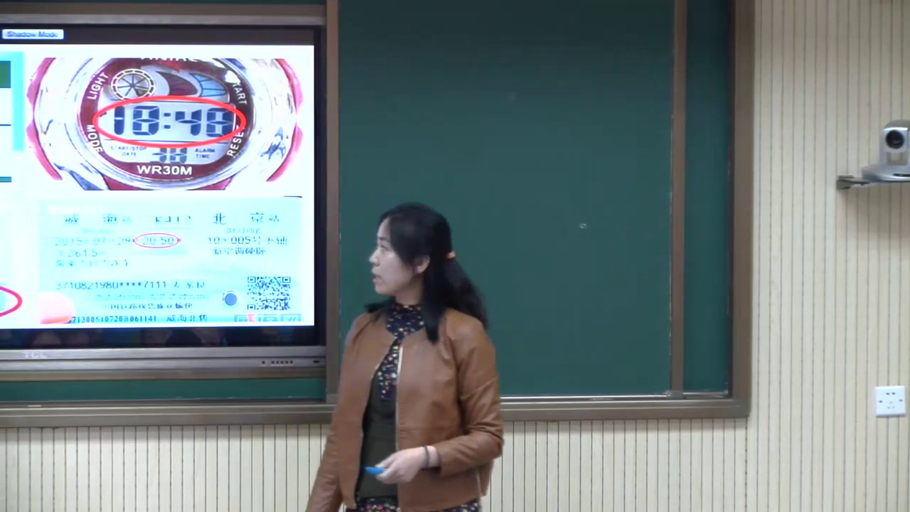 冀教版数学三下《24时计时法》内蒙李老师-全国一等奖