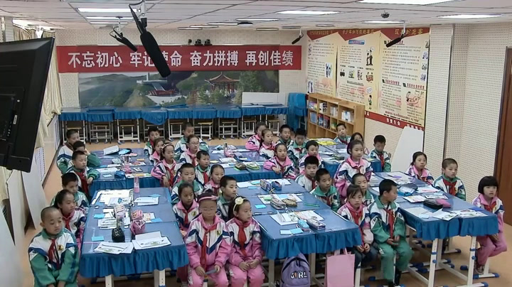冀教版数学三下《认识面积单位》宁夏何老师-全国一等奖
