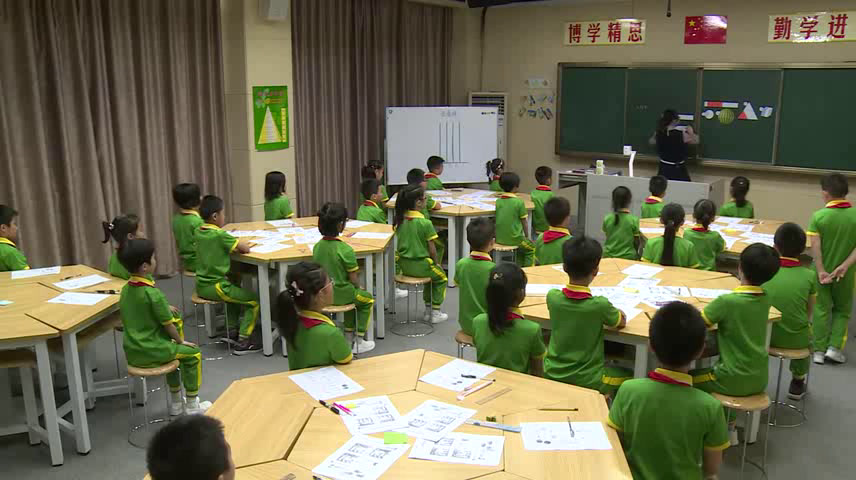 冀教版数学三下《认识几分之一》广东胡老师-省一等奖