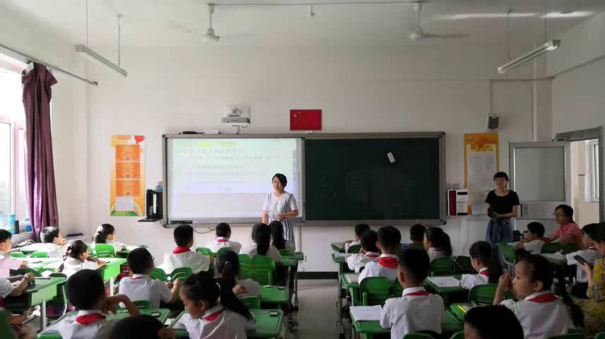 冀教版数学三下《周长和面积的综合复习》河北苏老师-市一等奖
