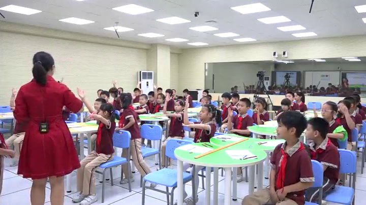 冀教版数学二下《分米的认识》广东罗老师-市一等奖