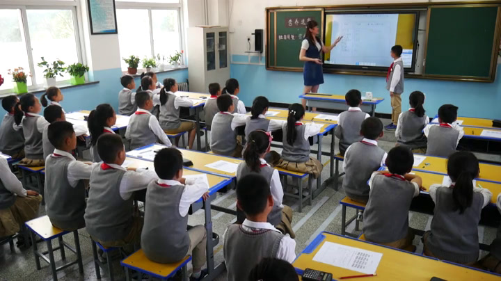 冀教版数学三下《运用小数加减法解决实际问题》宁夏杨老师-市一等奖