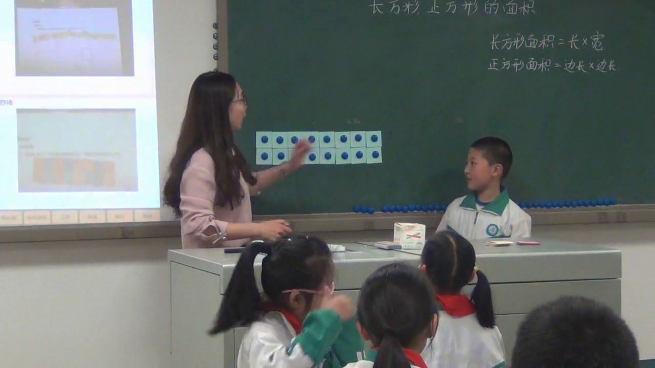 冀教版数学三下《长方形的面积》河北蒋老师-省一等奖