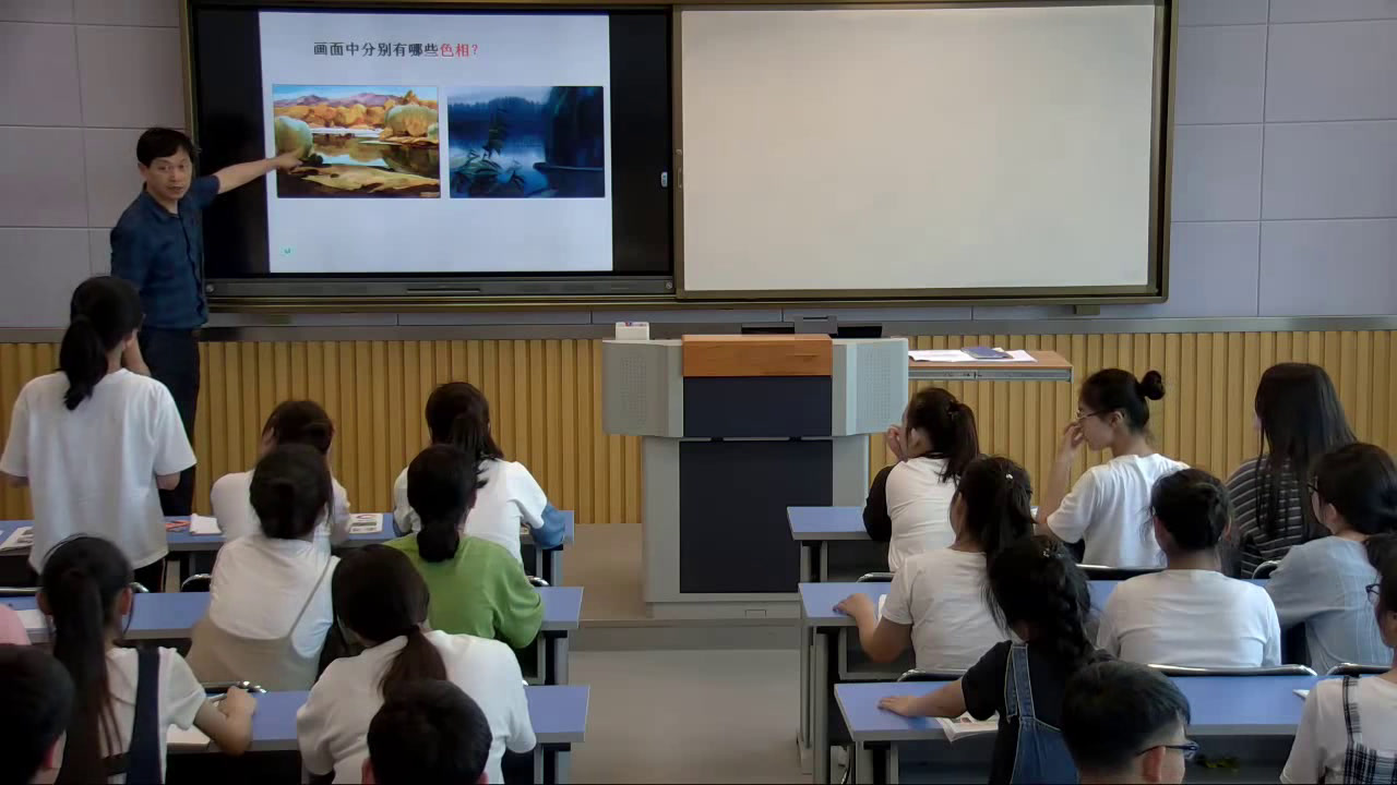 湘美版高中美术《第二课奏响色彩的旋律》安徽万老师-市一等奖