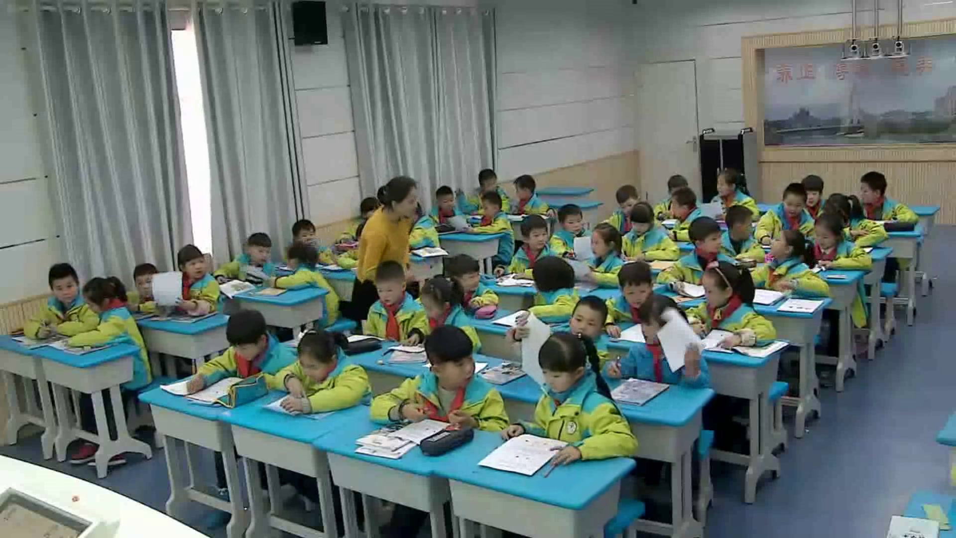 冀教版数学三下《简单的逻辑推理》安徽杨老师-省一等奖