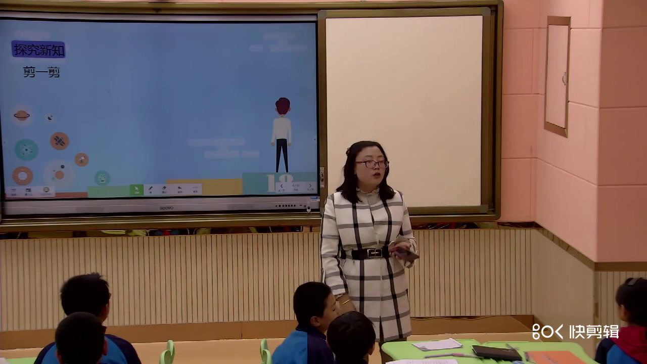 冀教版数学三下《正方形的面积》宁夏白老师-市一等奖