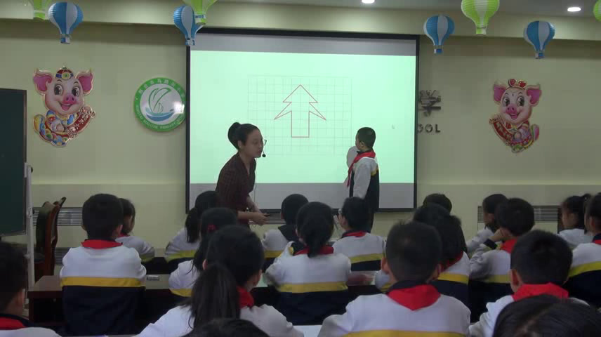 冀教版数学五下《在方格纸上画轴对称图形的另一半》河北张老师-省一等奖