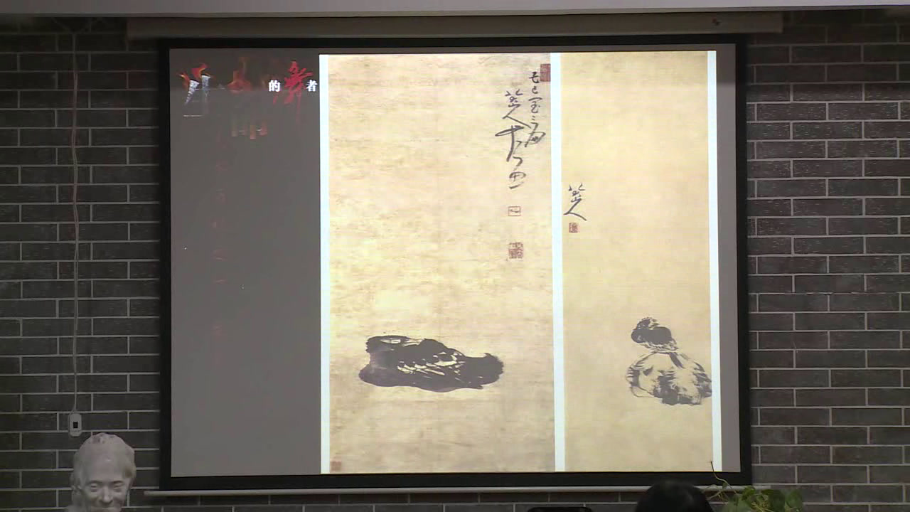 湘美版高中美术《第二课美术家眼中的自己》重庆朱老师-全国一等奖