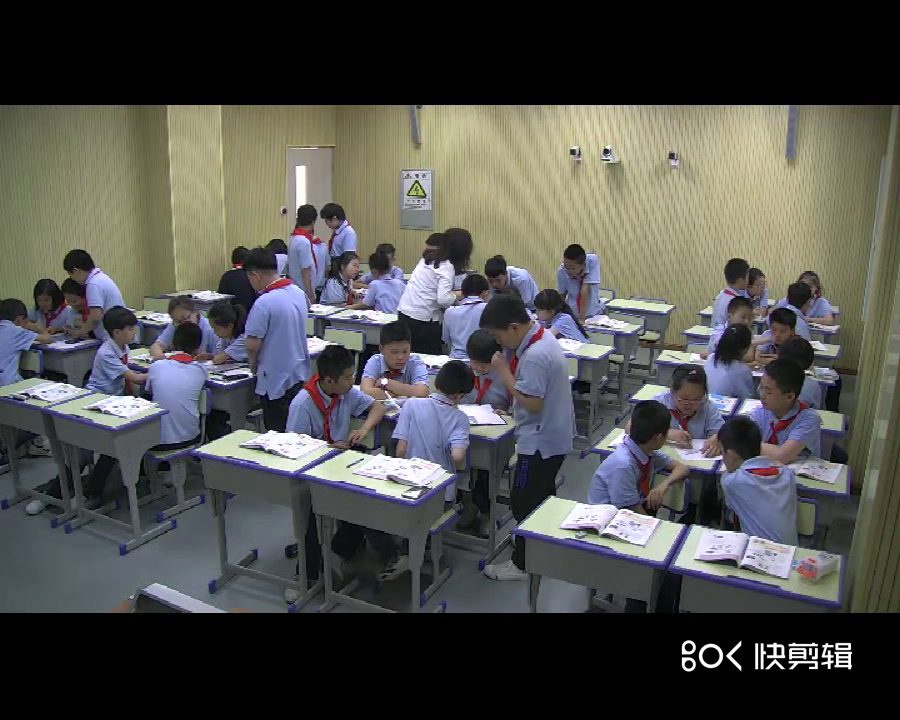 冀教版数学五下《在方格纸上画旋转90o后的图形》河北李老师-市一等奖