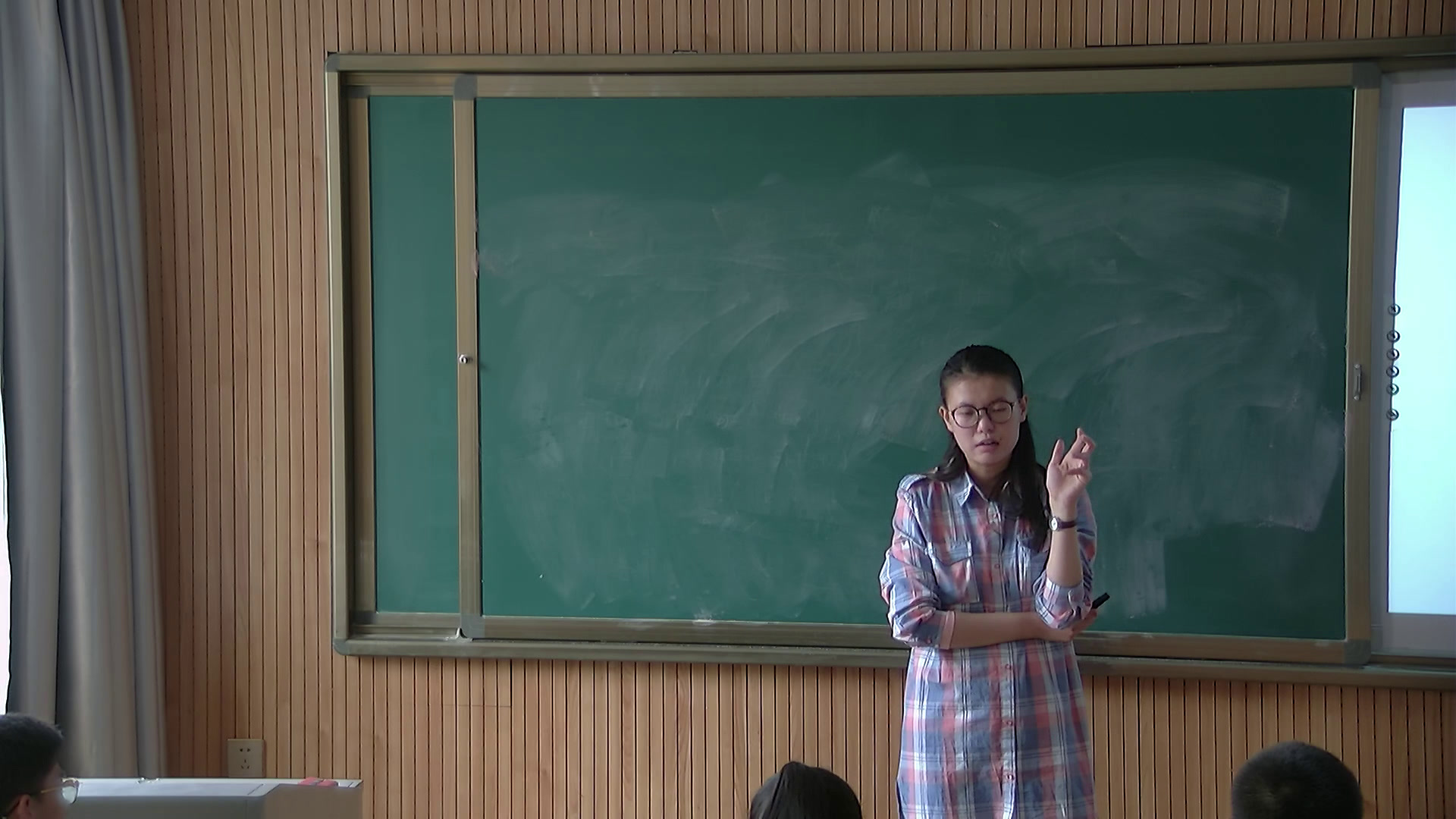 湘美版高中美术《第五课审美自律》内蒙刘老师-市一等奖