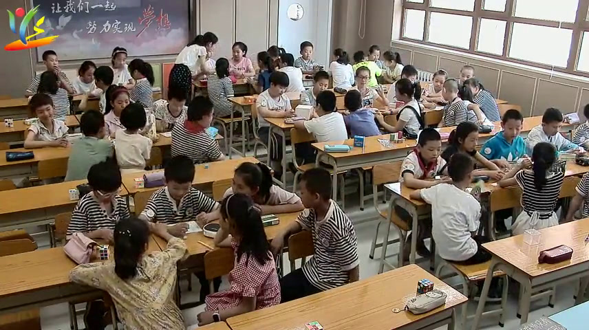 冀教版数学五下《长方体和正方体的特征》河北张老师-全国一等奖