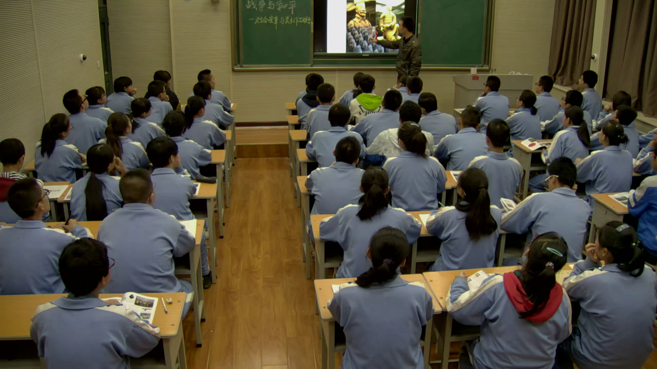 湘美版高中美术《第六课战争与和平》甘肃马老师-全国一等奖