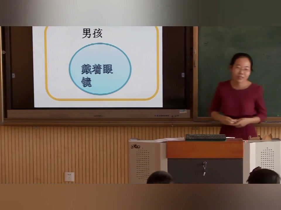 冀教版数学五下《用集合图表示问题》河北王老师-全国一等奖