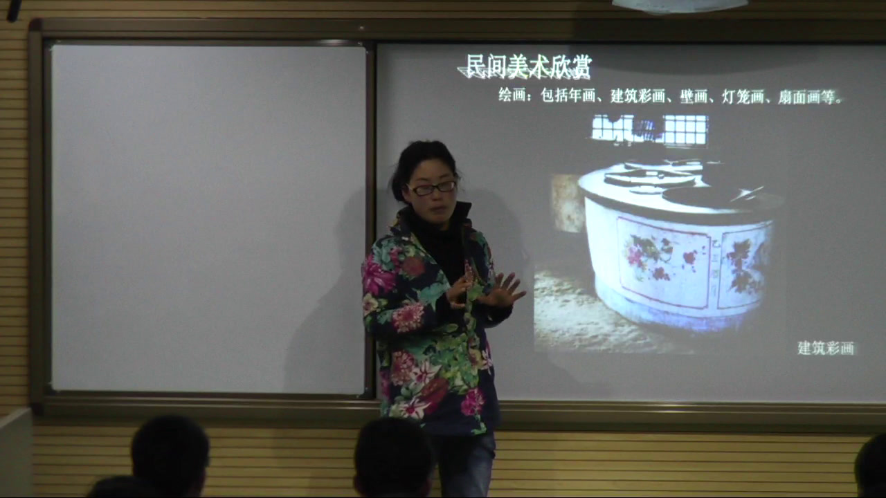 湘美版高中美术《第六课从传统到现代》甘肃马老师-市一等奖