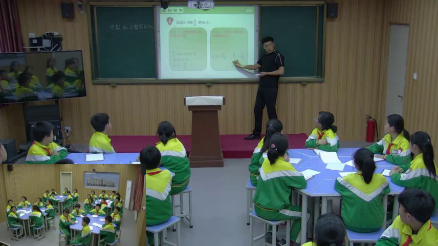 冀教版数学五下《分数和小数互化》辽宁张老师-市一等奖