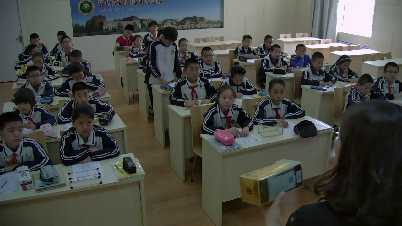 冀教版数学五下《长方体和正方体的特征》内蒙成老师-省一等奖