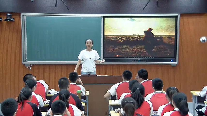 湘美版高中美术《第一课什么是美术作品》内蒙梁老师-省一等奖