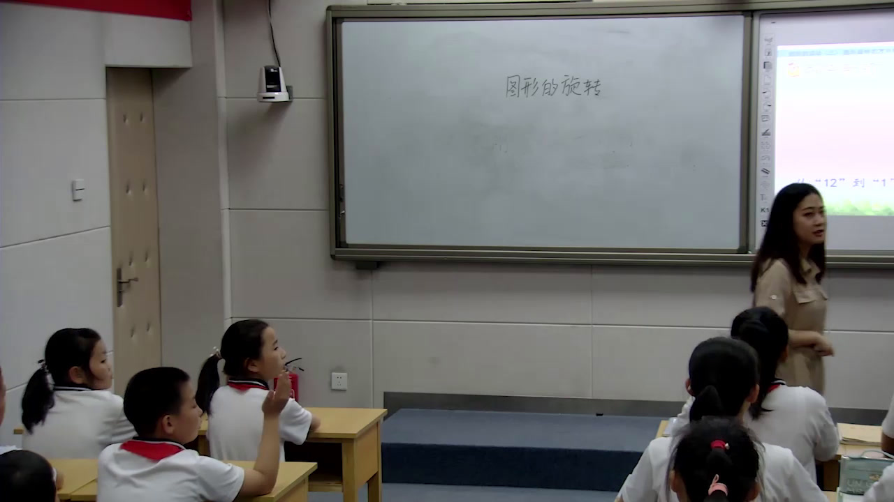 冀教版数学五下《在方格纸上画旋转90o后的图形》河北张老师-市一等奖