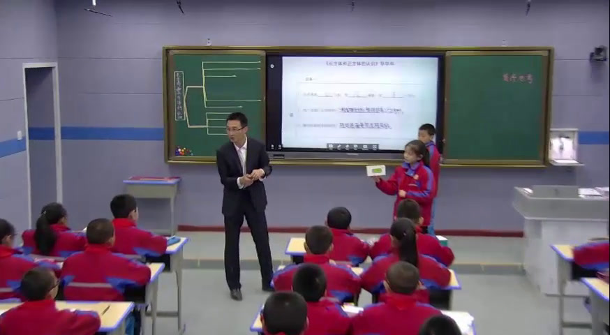 冀教版数学五下《长方体和正方体的特征》宁夏徐老师-省一等奖