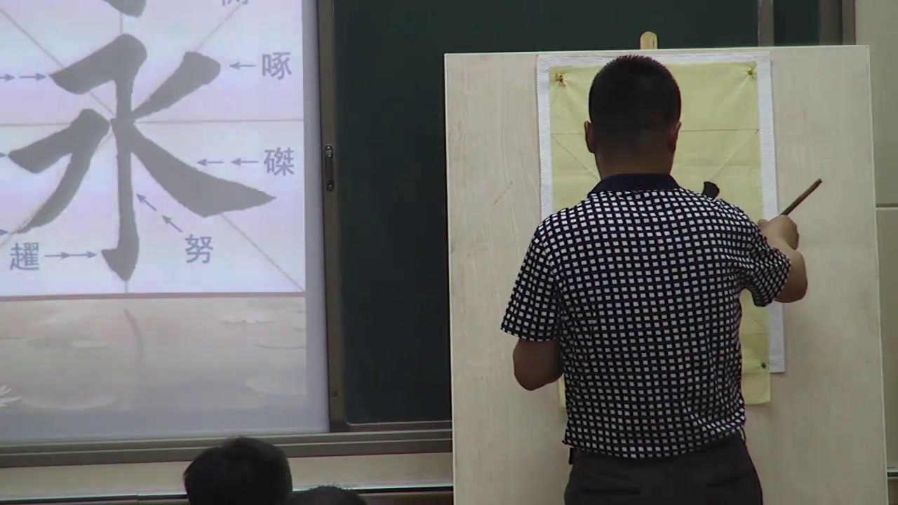 湘美版高中美术《第一课什么是美术作品》甘肃孙老师-市一等奖
