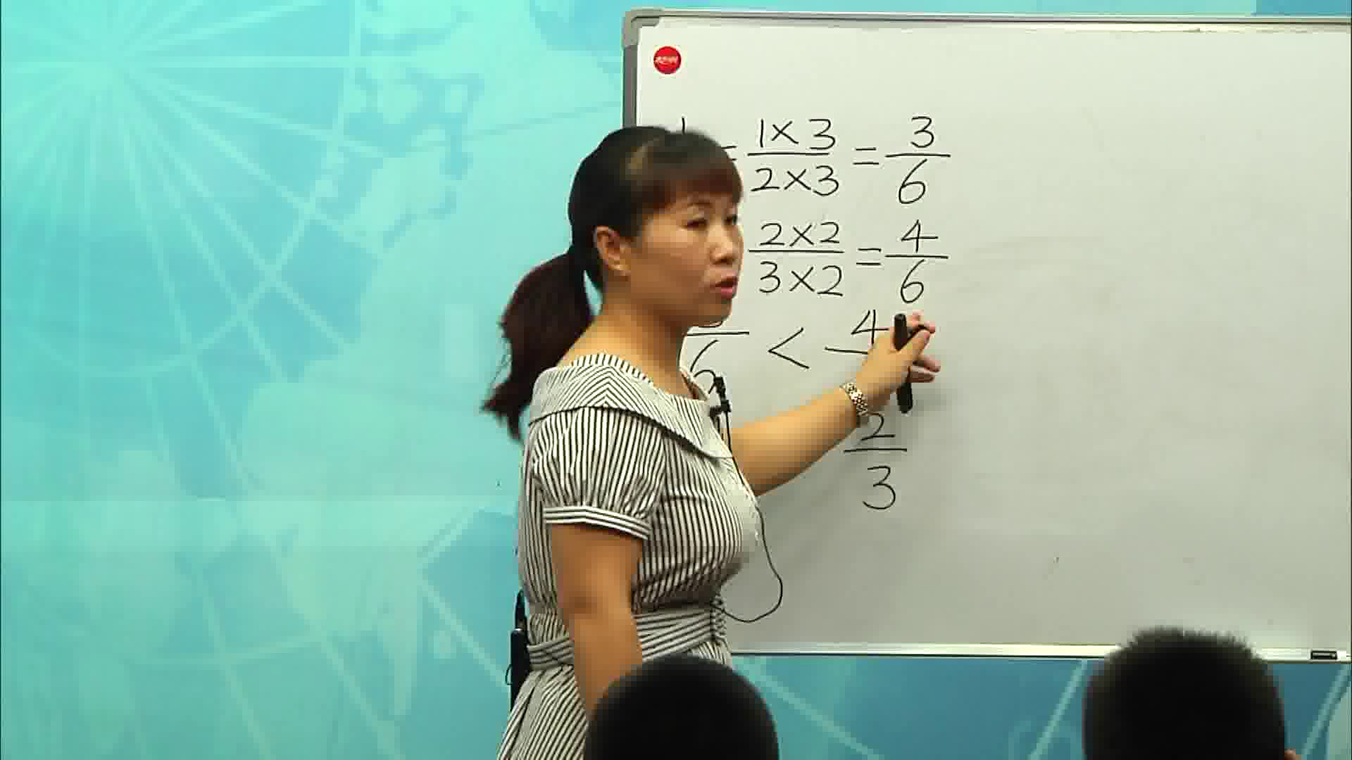 冀教版数学五下《异分母分数大小的比较》河北郭老师-省一等奖