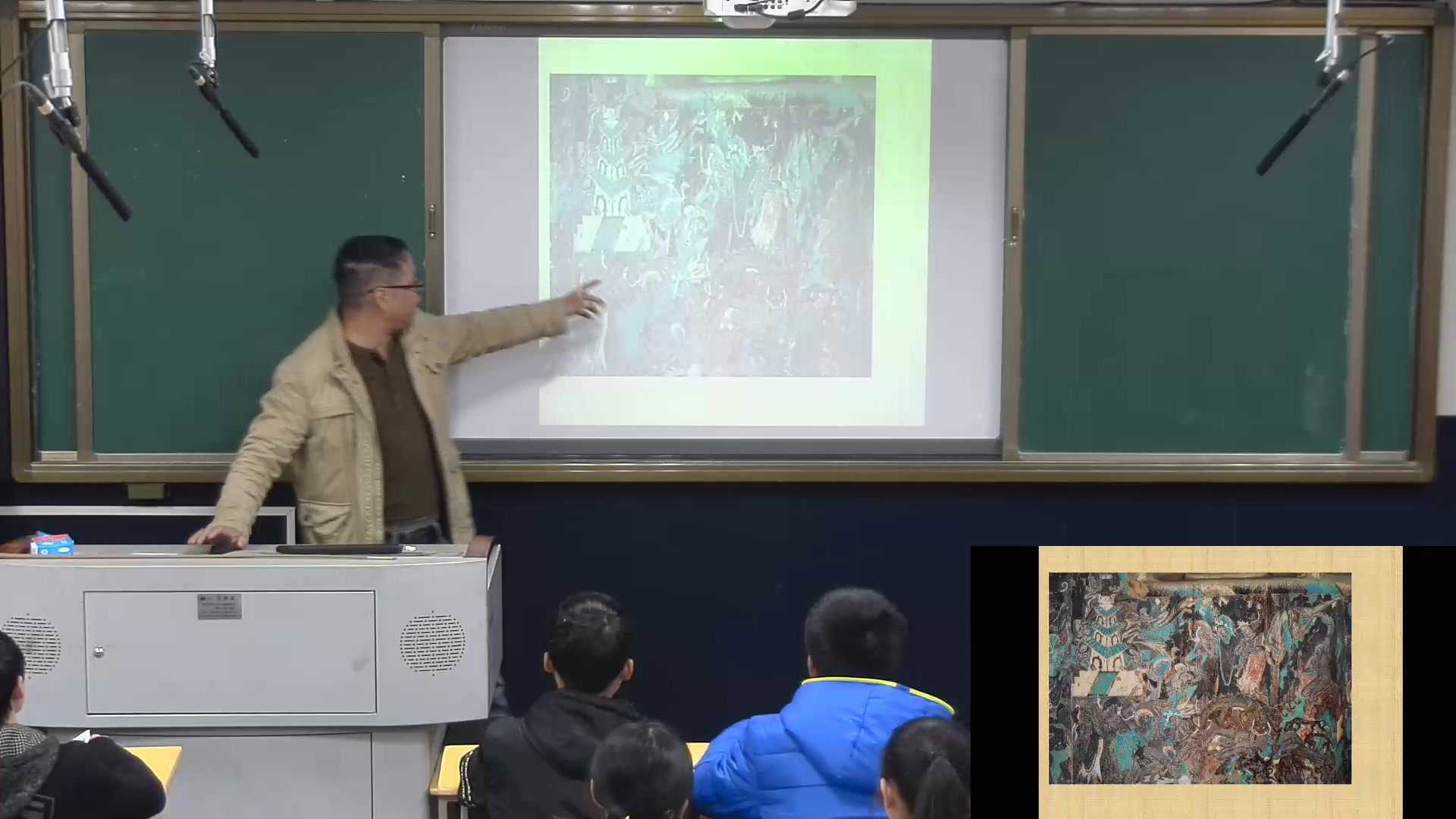 湘美版高中美术《第三课心灵的慰藉》湖南张老师-县级优课