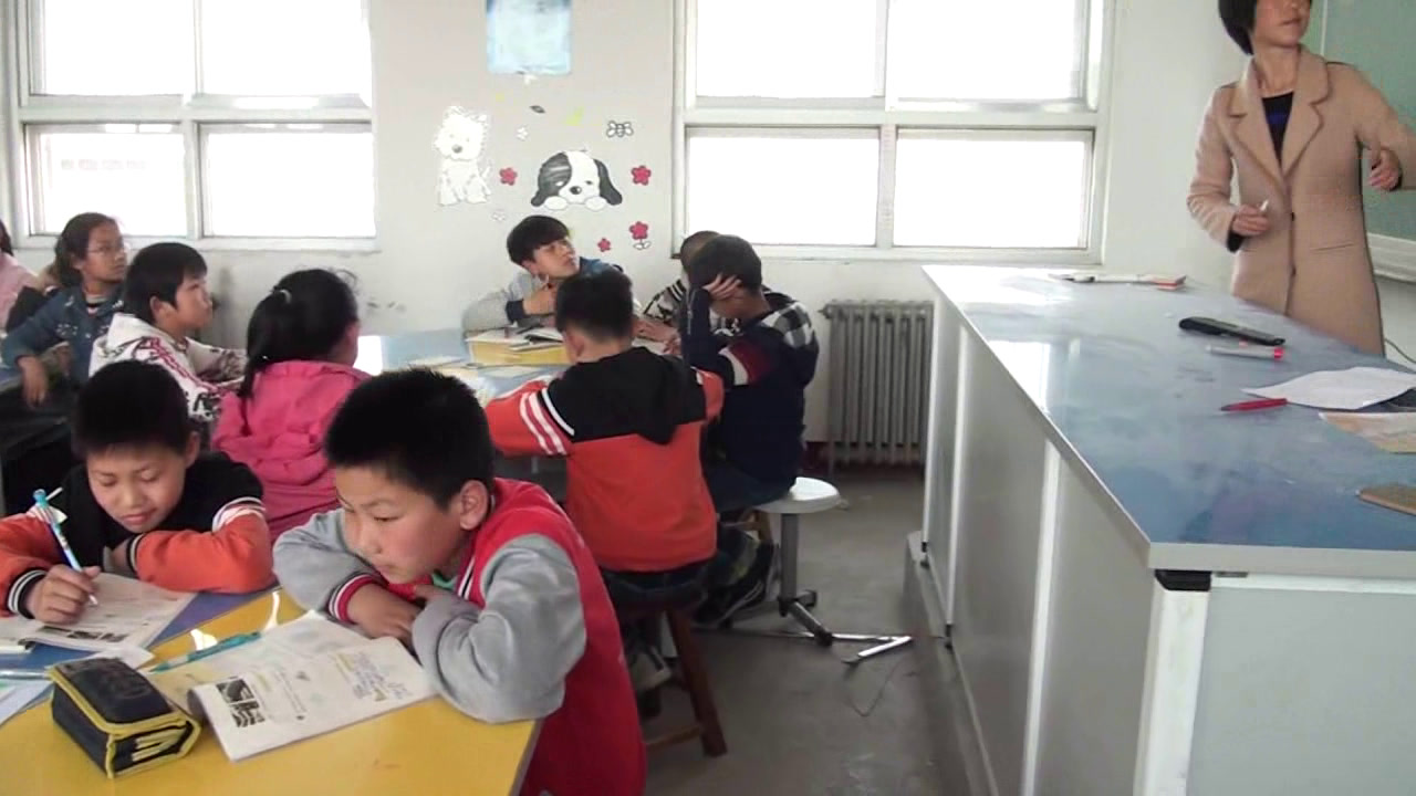 冀教版数学五下《认识图形的平移》河北赵老师-全国一等奖