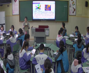 人民版历史必修一《二新兴力量的崛起》四川谢老师-全国一等奖