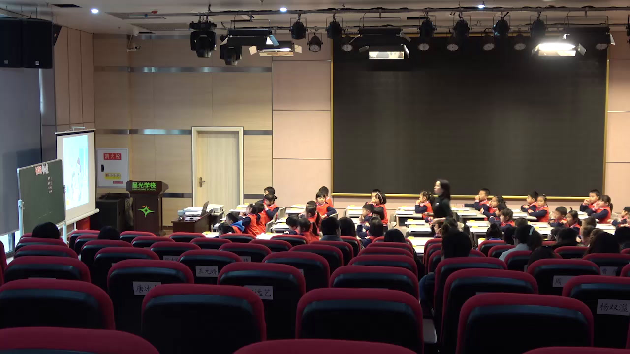 西南师大版数学一下《认识钟表》重庆周老师-全国一等奖