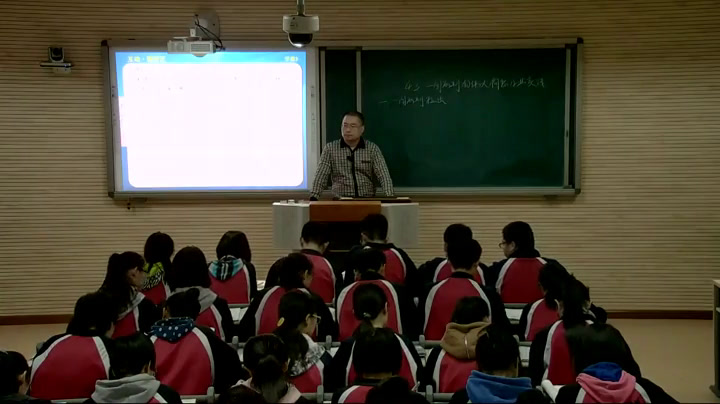 人民版历史必修一《三“一国两制”的伟大构想及其实践》河北孙老师-全国一等奖