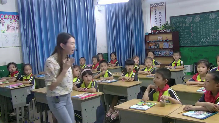 西南师大版数学一下《元、角、分》四川熊老师-市一等奖