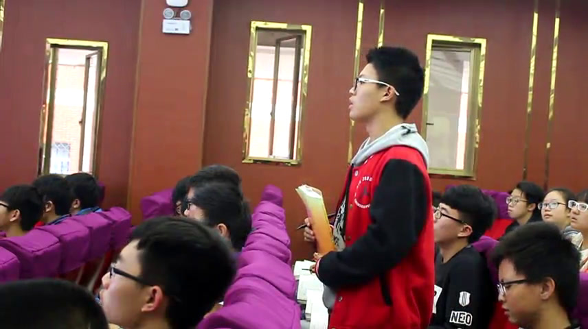 人民版历史必修一《二辛亥革命》四川柯老师-省一等奖