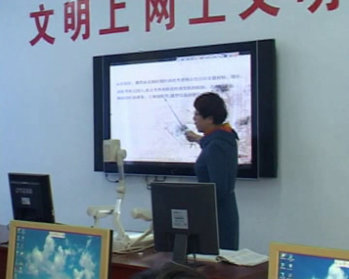 人民版历史必修一《学习与探究之一秦朝在中国历史上的地位》河北崔老师-全国一等奖
