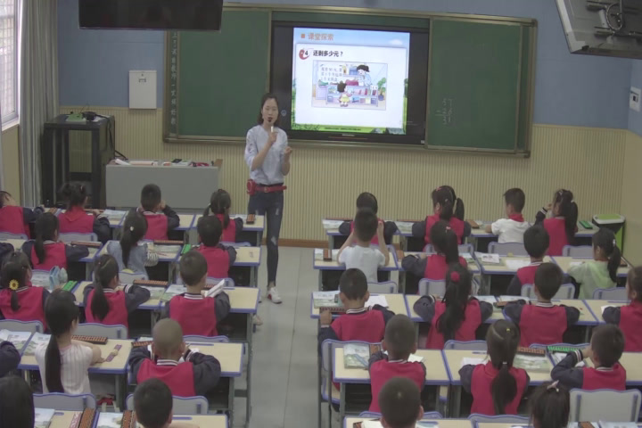 西南师大版数学一下《三个两位数连减》四川余老师-县级优课