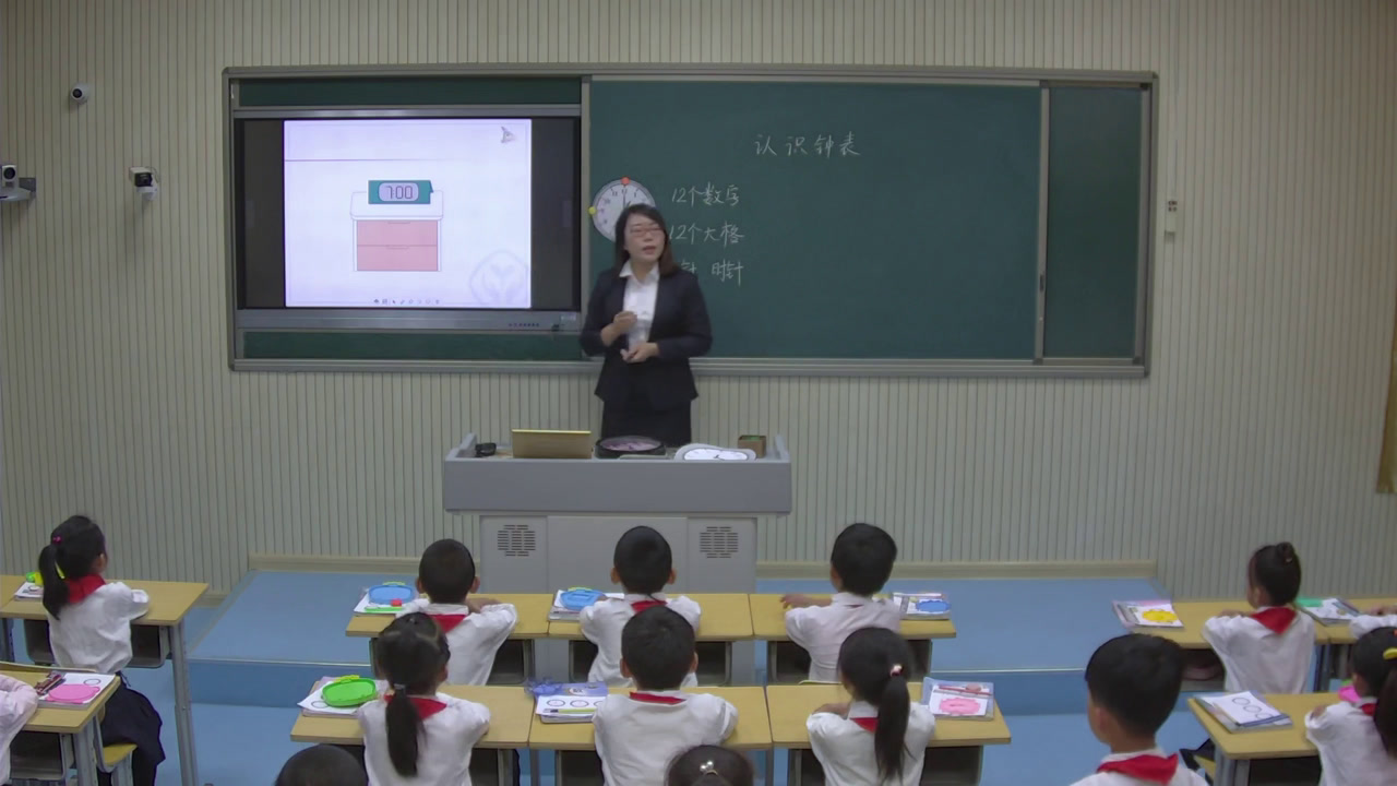 西南师大版数学一下《认识钟表》内蒙吕老师-全国一等奖