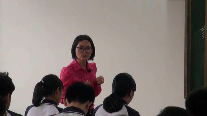 人民版历史必修一《二外交关系的突破》福建陈老师-全国一等奖