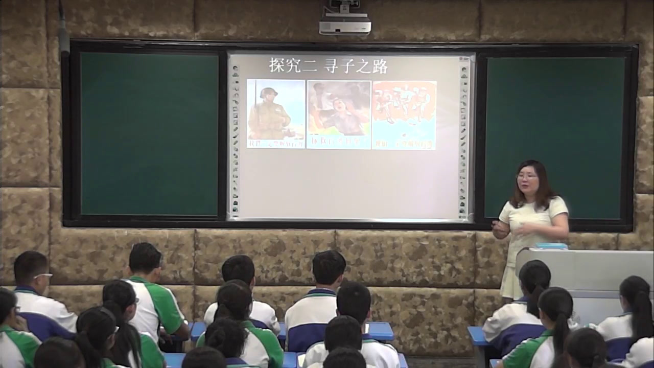人民版历史必修一《三“一国两制”的伟大构想及其实践》四川赵老师-全国一等奖