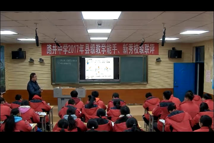 人民版历史必修一《一马克思主义的诞生》陕西同老师-省一等奖