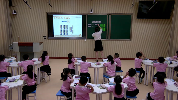 西南师大版数学一下《两位数加两位数的进位加法》重庆牟老师-全国一等奖