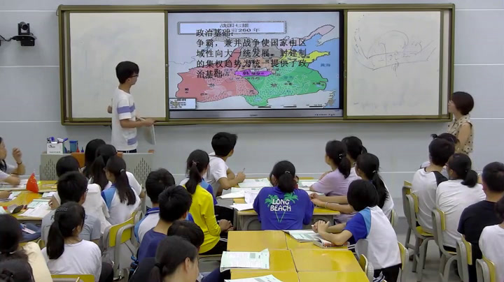 人民版历史必修一《学习与探究之一秦朝在中国历史上的地位》江西潘老师-全国一等奖
