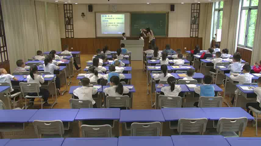 西南师大版数学一下《两位数加一位数的进位加法》重庆吴老师-县级优课