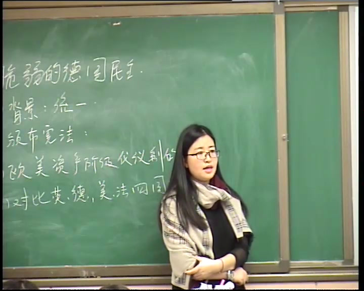 人民版历史必修一《三民主政治的扩展》内蒙李老师-省一等奖