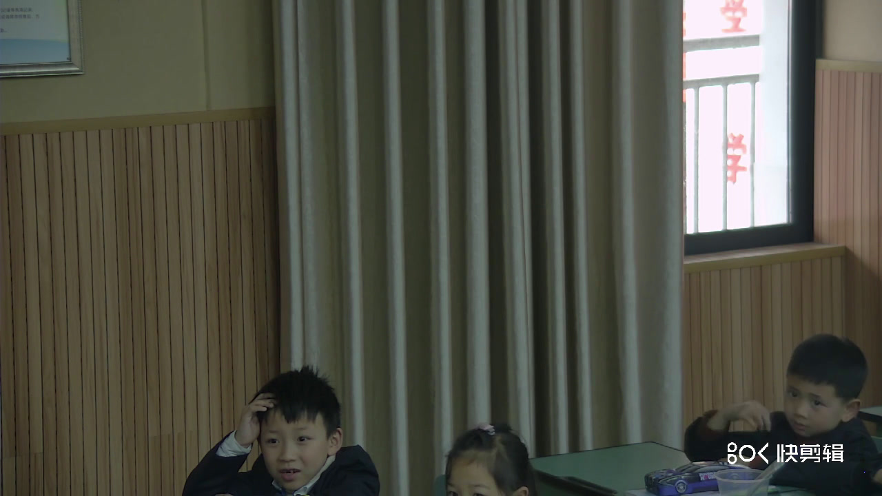 西南师大版数学一下《元、角、分》四川李老师-市一等奖