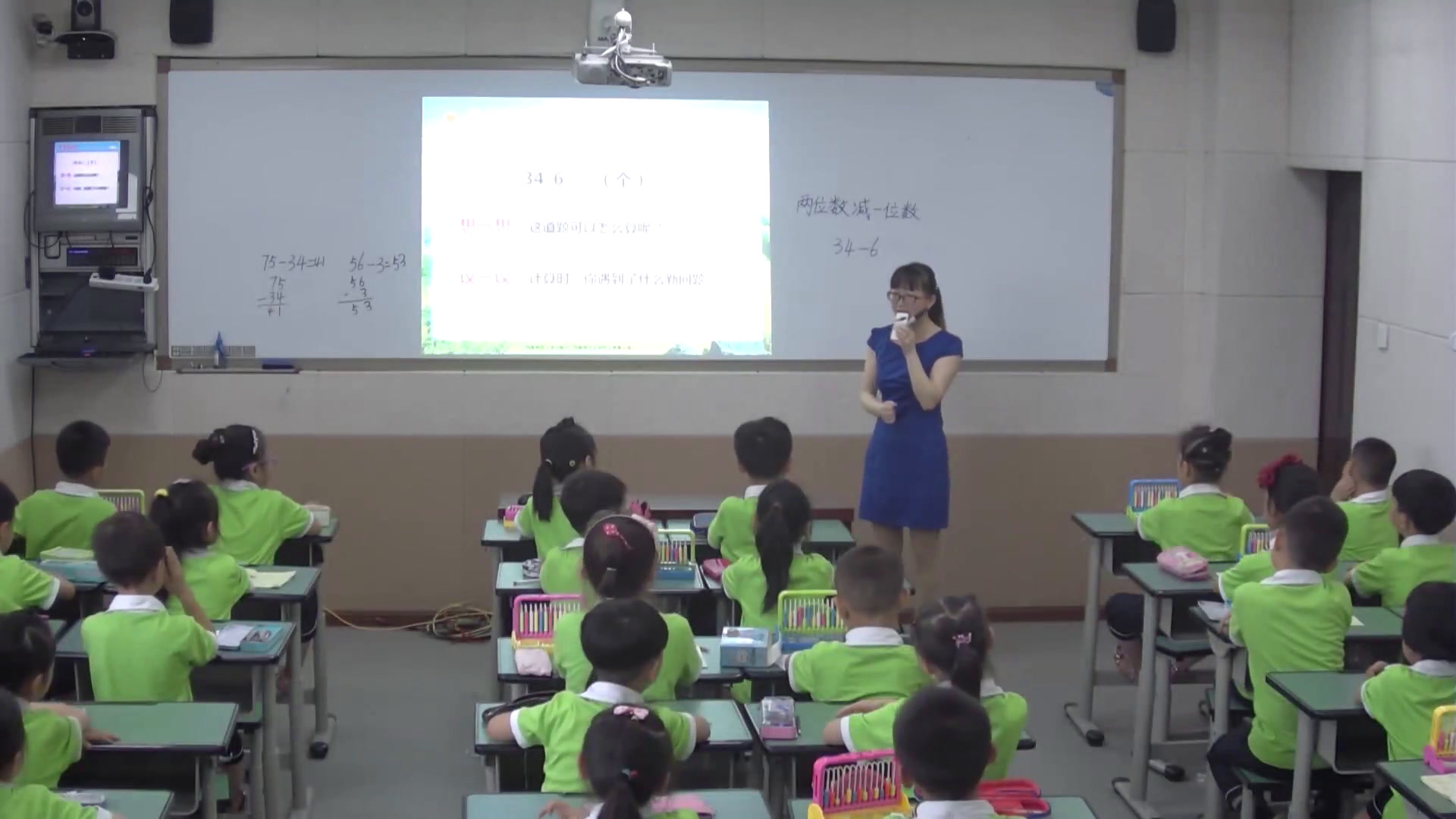 西南师大版数学一下《两位数减一位数的退位减法》四川陈老师-县级优课