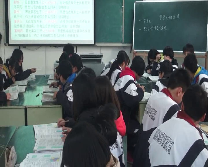 人民版历史必修二《一社会主义建设道路的初期探索》湖北齐老师-市一等奖