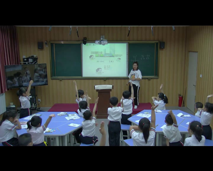 西南师大版数学一下《两位数减两位数的退位减法》辽宁孟老师-县级优课