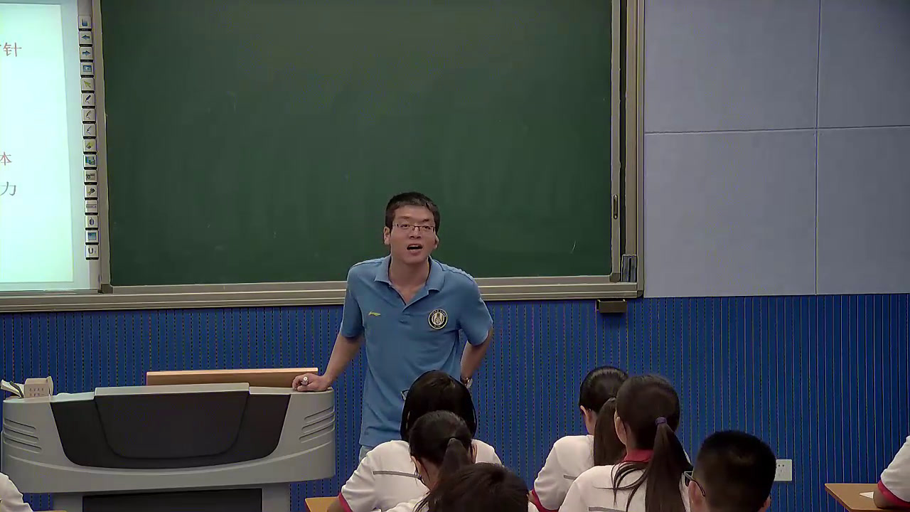 人民版历史必修二《二伟大的历史性转折》福建何老师-市一等奖
