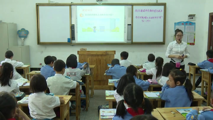 西南师大版数学一下《两位数减两位数的退位减法》重庆李老师-县级优课