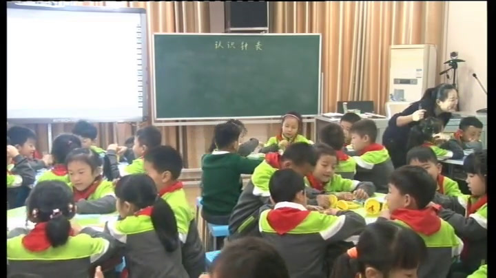 西南师大版数学一下《认识钟表》重庆杨老师-全国一等奖